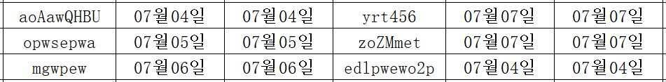 07095.png