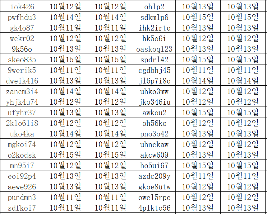 10163.png