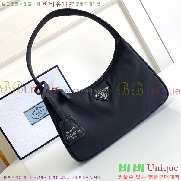 #����� �׼��� �̴� ȣ���� ������� 1NE515-106 (�ճ��� ����)