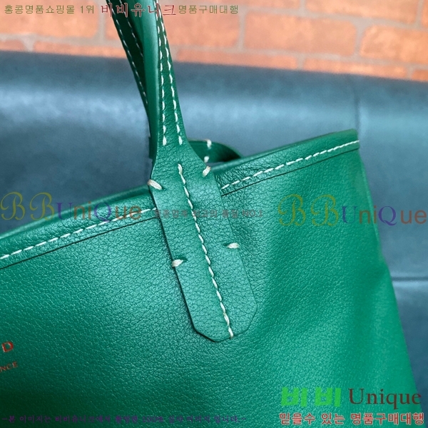 #���ߵ� ���ֹ� �̴� GV52517-4