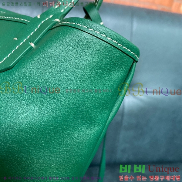 #���ߵ� ���ֹ� �̴� GV52517-4