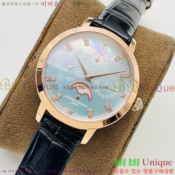 �ٽ����ܽ�źƾ �ð� V3363818-2