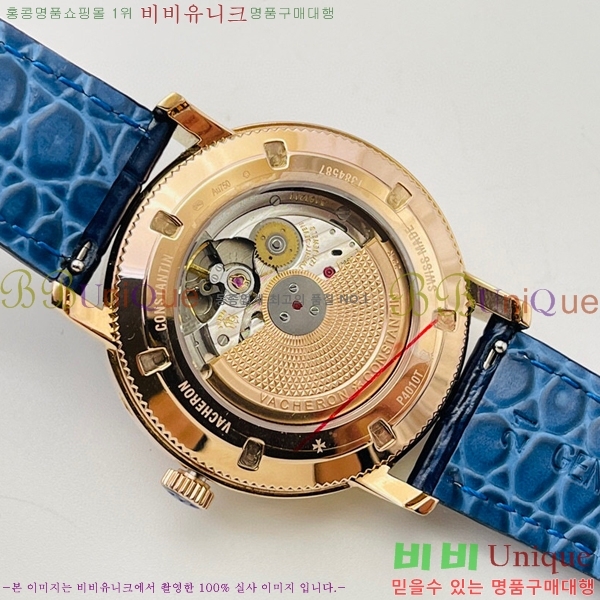 �ٽ����ܽ�źƾ �ð� V3363819-9