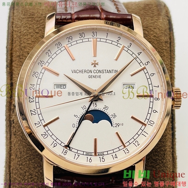 �ٽ��� �ܽ�źƾ �ð� V3363819-2