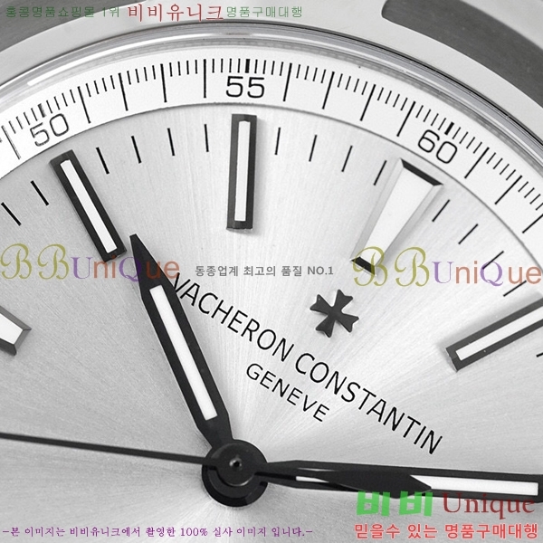 �ٽ����ܽ�źƾ �ð� V3363821-3