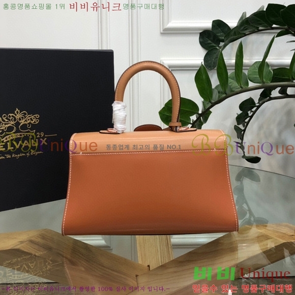 #���� �긮�� �̽�Ʈ����Ʈ DS00128-2 ������- 2293�����롽