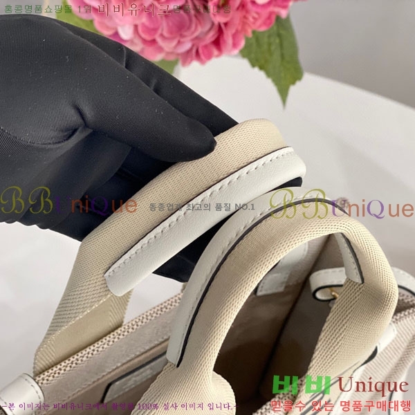 #���ο� ���� ���� ��Ʈ�� 716040-22-1
