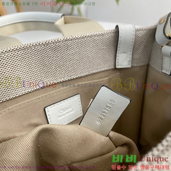 #���ο� ���� ���� ��Ʈ�� 716040-22-1
