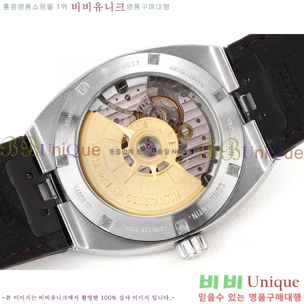 �ٽ��� �ܽ�źƾ �������� ����Ʈ AOF4500-8 41mm