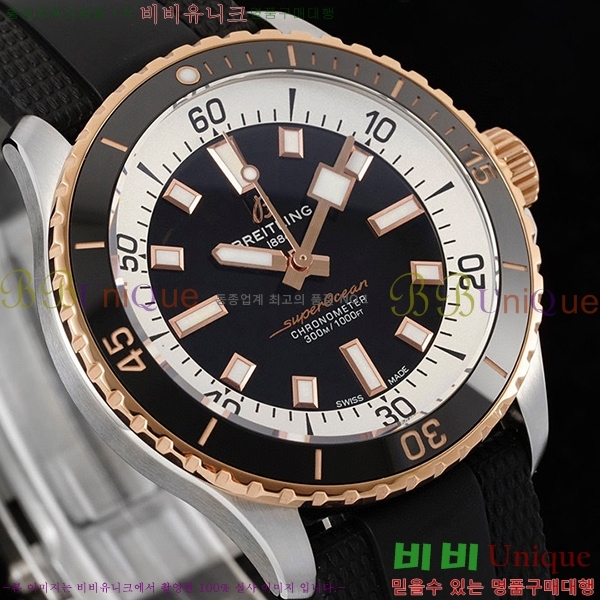 �����Ʋ�� ���ۿ��� �����ƽ 42mm 412511-5
