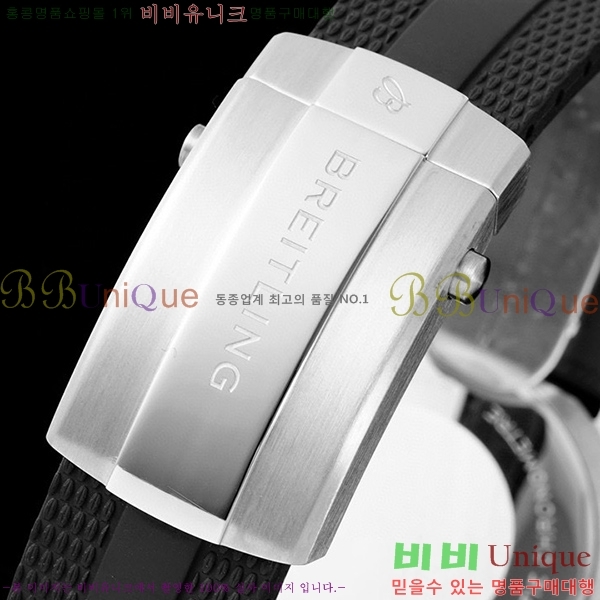 �����Ʋ�� ���ۿ��� �����ƽ 42mm 412511-5