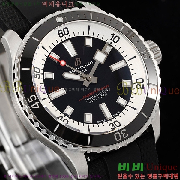 �����Ʋ�� ���ۿ��� �����ƽ 42mm 412511-4