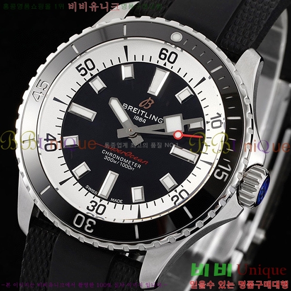 �����Ʋ�� ���ۿ��� �����ƽ 42mm 412511-4
