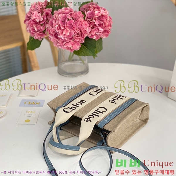 #���ο� ���� ���� ��Ʈ�� 716040-109