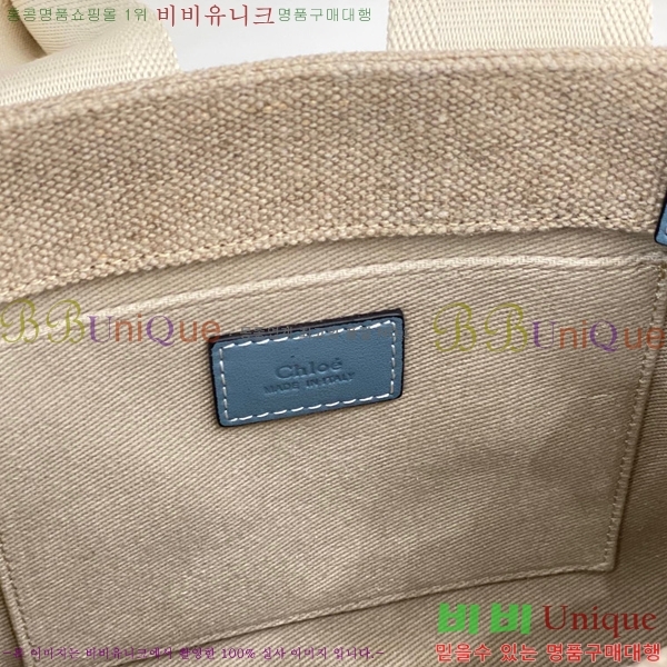 #���ο� ���� ���� ��Ʈ�� 716040-109