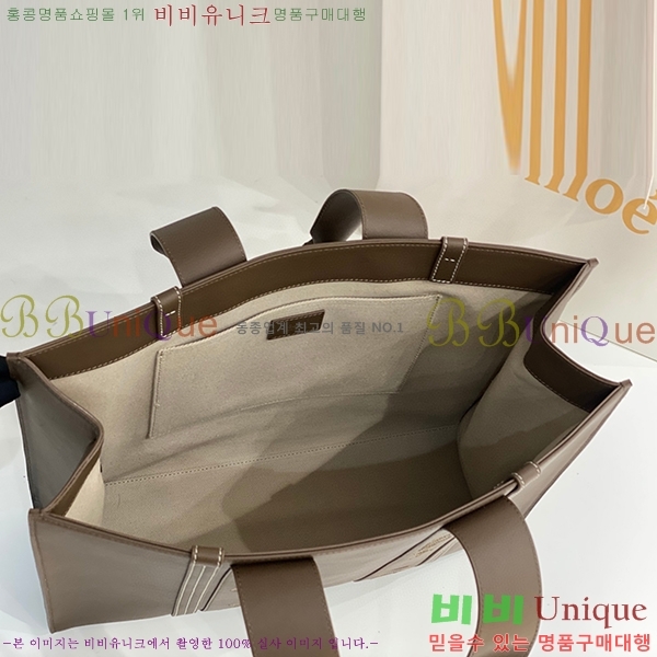 #���ο� ���� ���� 716042-302