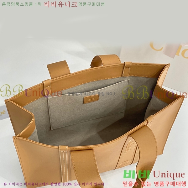#���ο� ���� ���� 716042-306