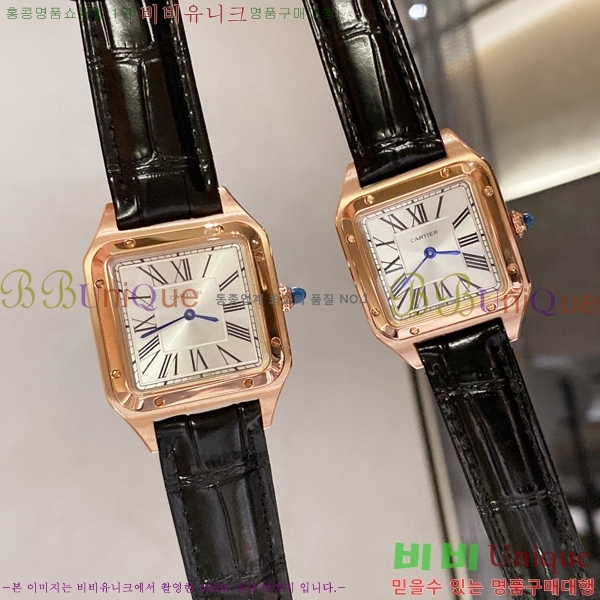 ��쿡 ���佺 �ڸ� ��ġ 6614178-2
