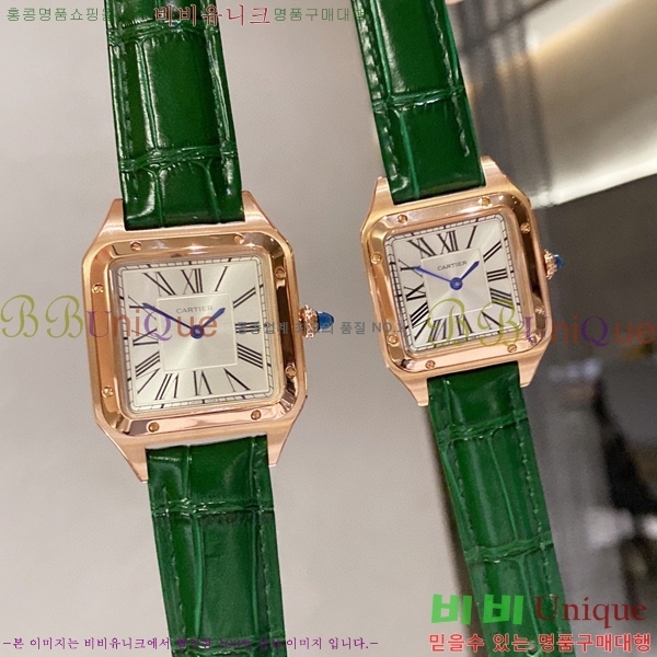 ��쿡 ���佺 �ڸ� ��ġ 6614178-2