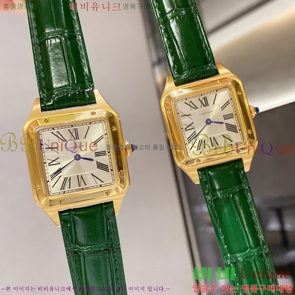 ��쿡 ���佺 �ڸ� ��ġ 6614178-3