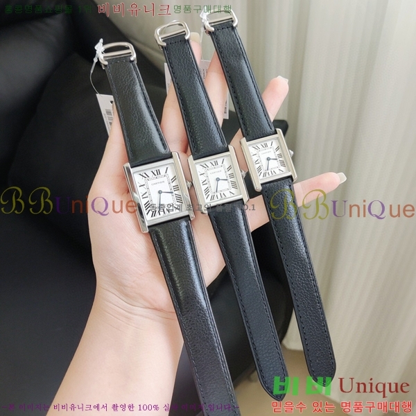��쿡 ��ũ �ð� ���� W6894111
