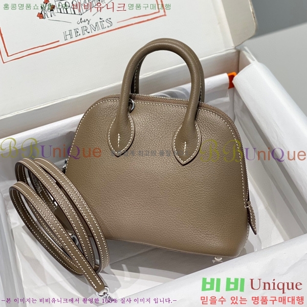 #�����޽� ������ �̴� 18cm  HE712377-1-4