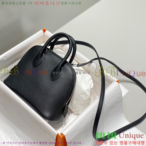 #�����޽� ������ �̴� 18cm HE712377-1-2