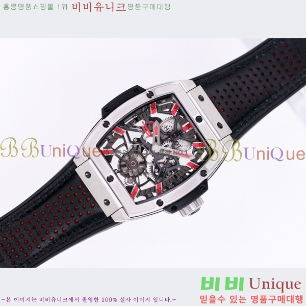 ���� ������ �������ǽ� �ð� H7333677-1