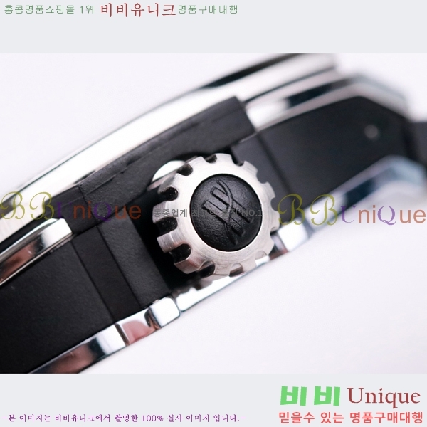 ���� ������ �������ǽ� �ð� H7333677-1