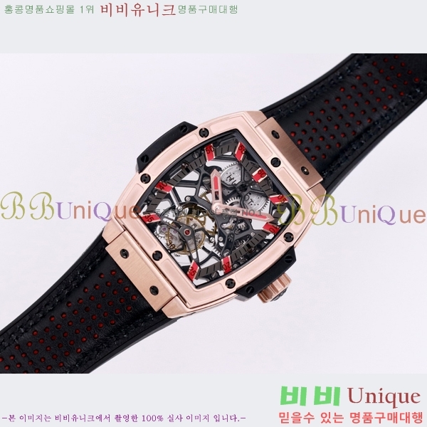 ���� ������ �������ǽ� �ð� H7333677-3