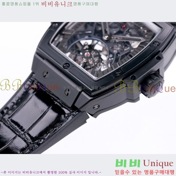 ���� ������ �������ǽ� �ð� H7333677-14