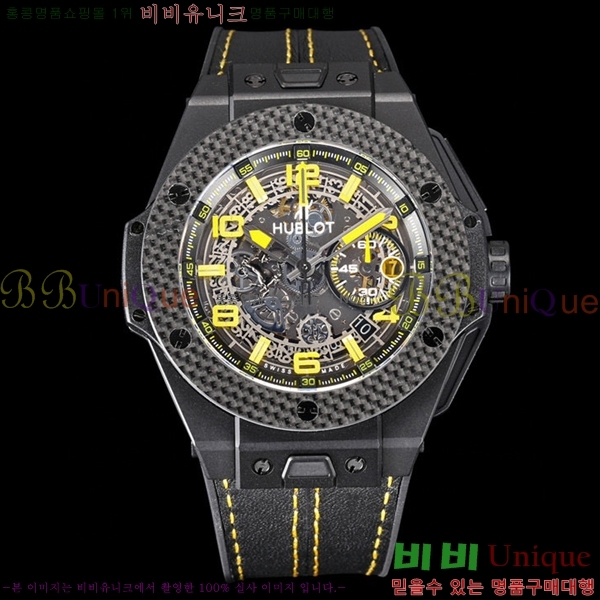 ���� ������ ��� �ð� 45mm H7345514-1