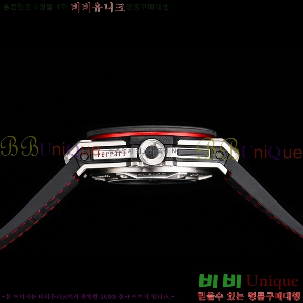 ���� ������ ��� �ð� 45mm H7345514-3