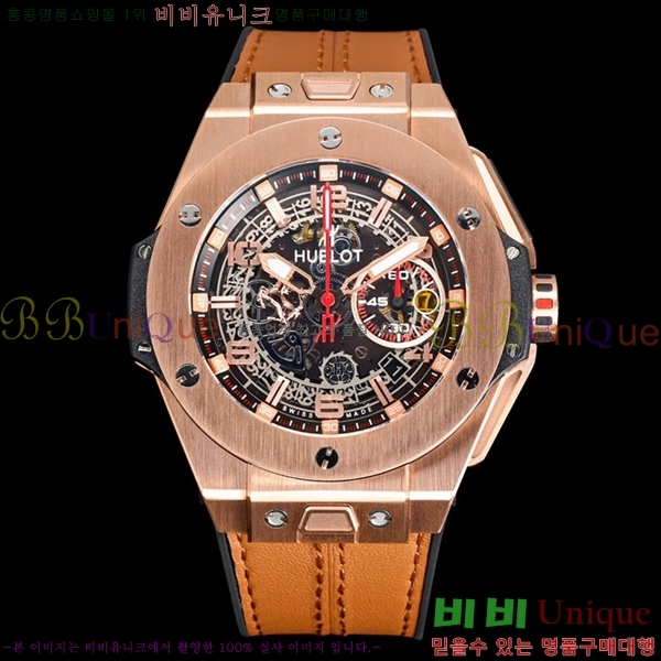 ���� ������ ��� �ð� 45mm H7345514-4