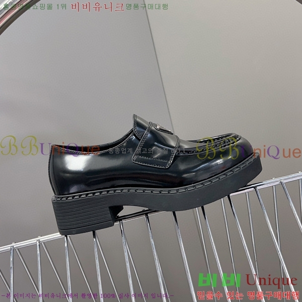����� ���� �������� 32P2391244-1
