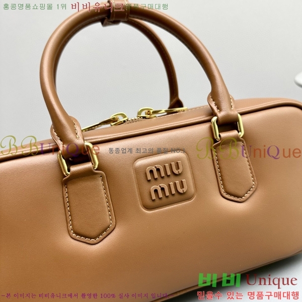 #�̿�̿� ��ī�� ���� ��Ʈ�� 5BB148-108 (�����,�̳��� ����)