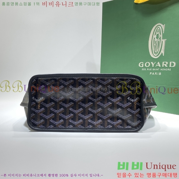 #���ߵ� ���ֹ� �̴� GV52517-11