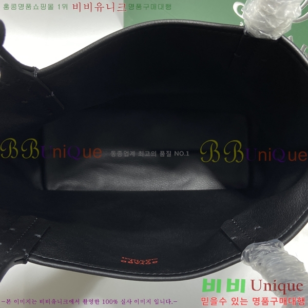 #���ߵ� ���ֹ� �̴� GV52517-11