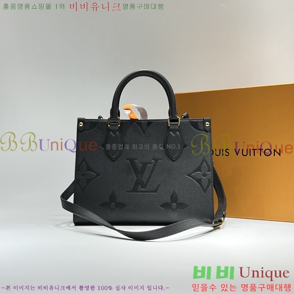 #���̺��� �´��� PM ��Ʈ�� M45653-2200