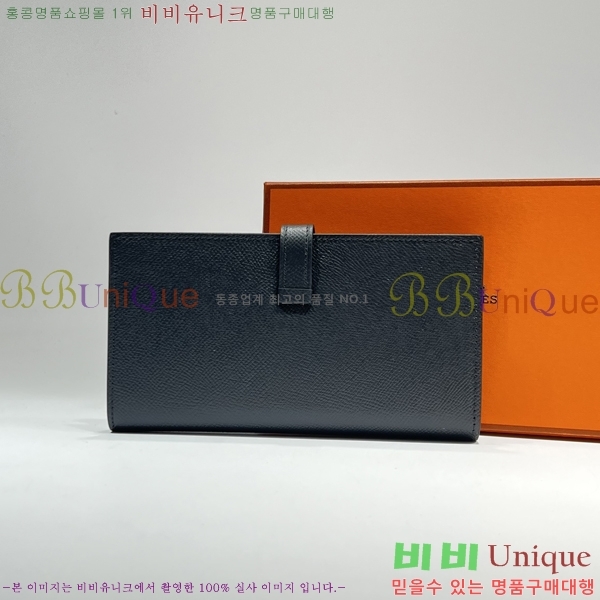�����޽� ���� ������ H5123-6
