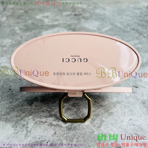 ���� �հſ� 5111447