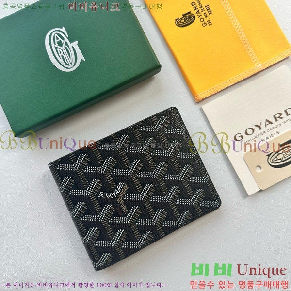 ���ߵ� ������ �������� GY124123-1000