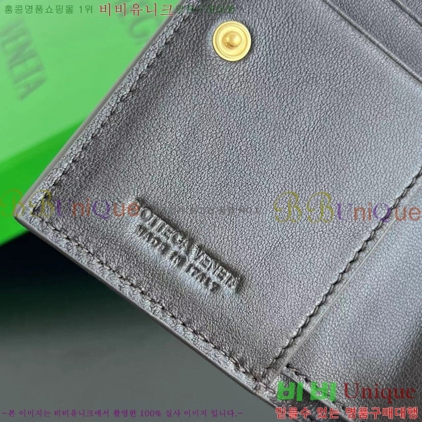 #���װ�����Ÿ ��Ʈ��ġ���� ������ 742330-105