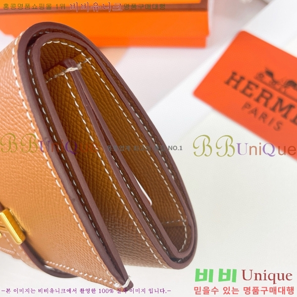 �����޽� ���� �޺� ���� 5119-8