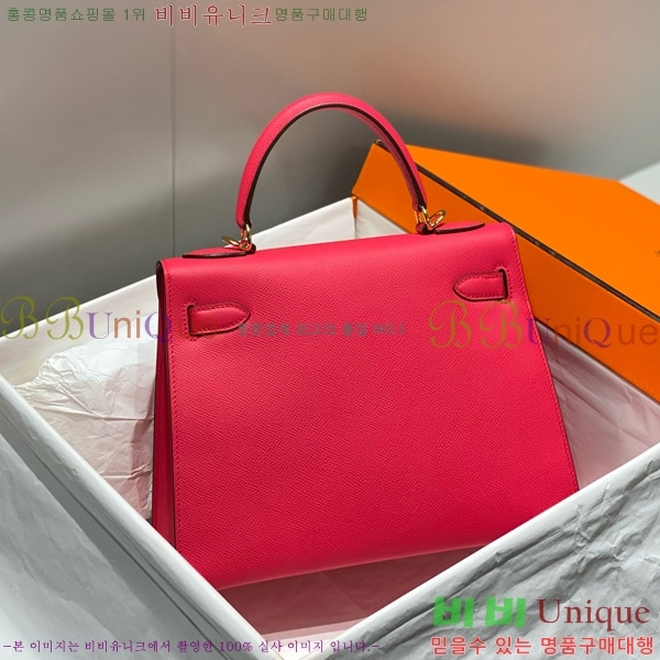 #�����޽� �̸��� �ۼ۰��� H63715241-109(25/28)