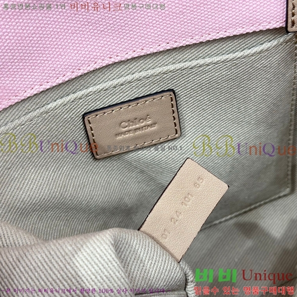 #���ο� ���� ���� ��Ʈ�� 716040-42
