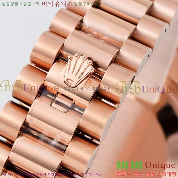 �η��� ���̽��� ������� ���̵���Ʈ 36mm ��ƿ ��ġ R97877-7