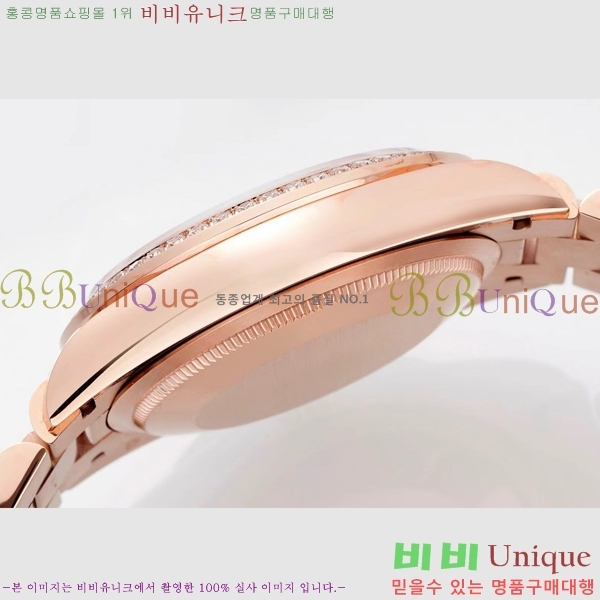 �η��� ���̽��� ������� ���̵���Ʈ 36mm ��ƿ ��ġ R97877-7