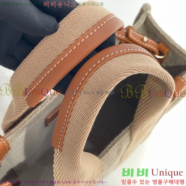 #���ο� ���� ���� ��Ʈ�� 716040-44