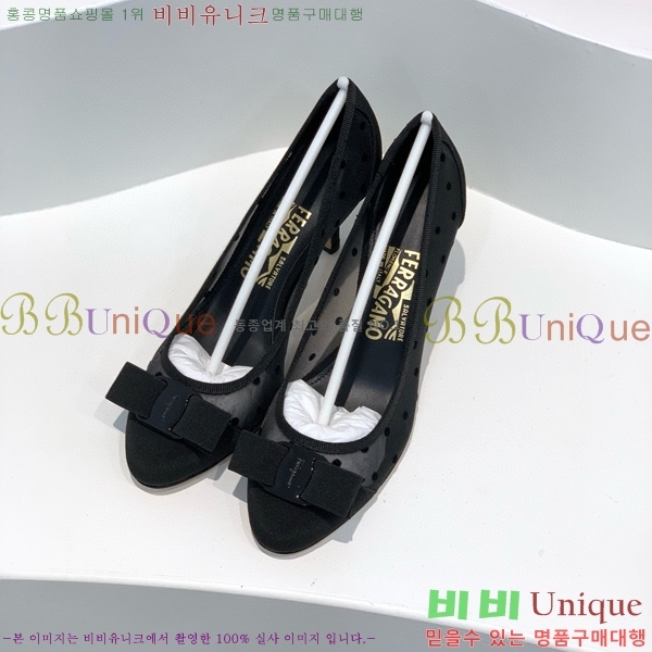 ���� �䷹���� ������ 32F8940141-3 �� 7CM